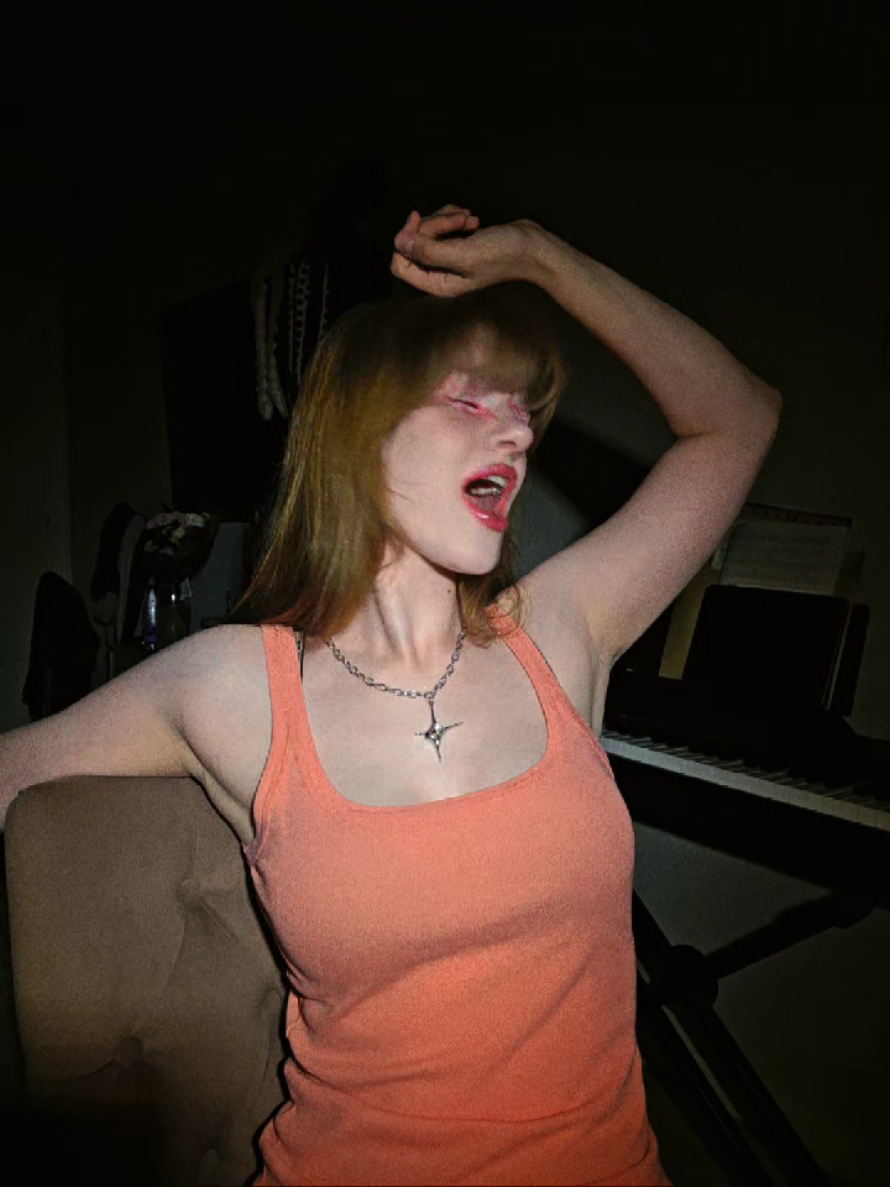 @крамола