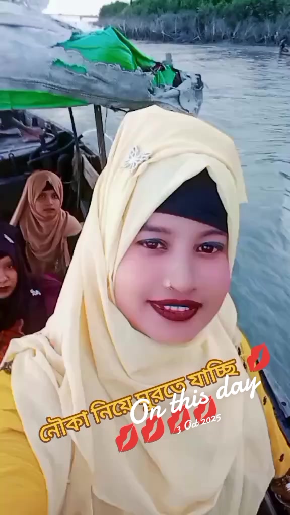 @🦋🌺প্রজাপতি🌺🦋