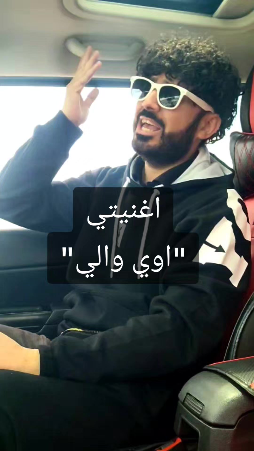 @Mikey/مايكي