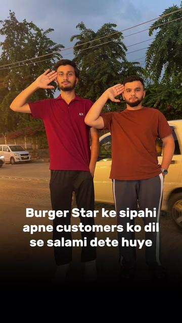 @Burger Star