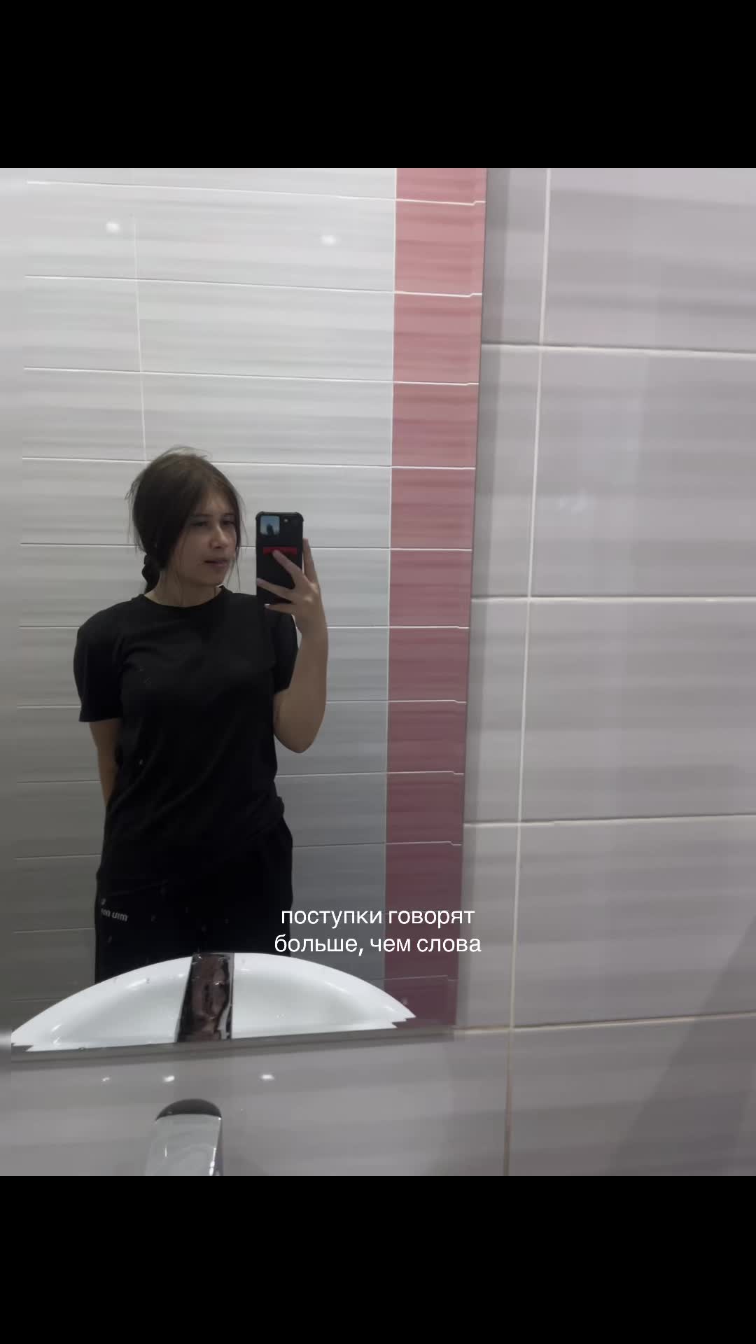@роксанка