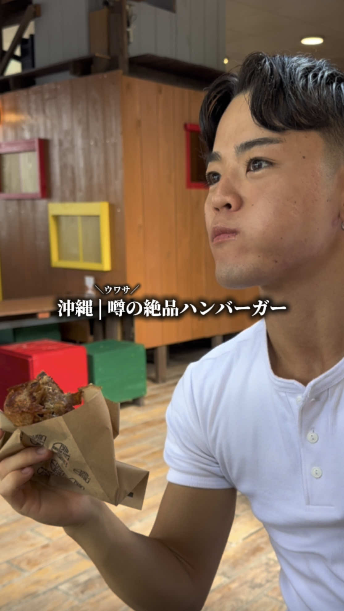 @海玲 | Okinawa