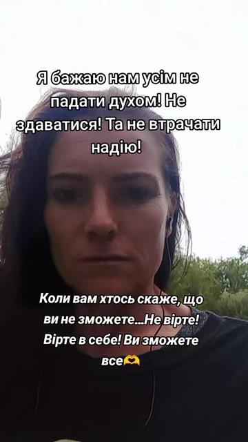 @👿Юльчонок Волчонок🫰🏿