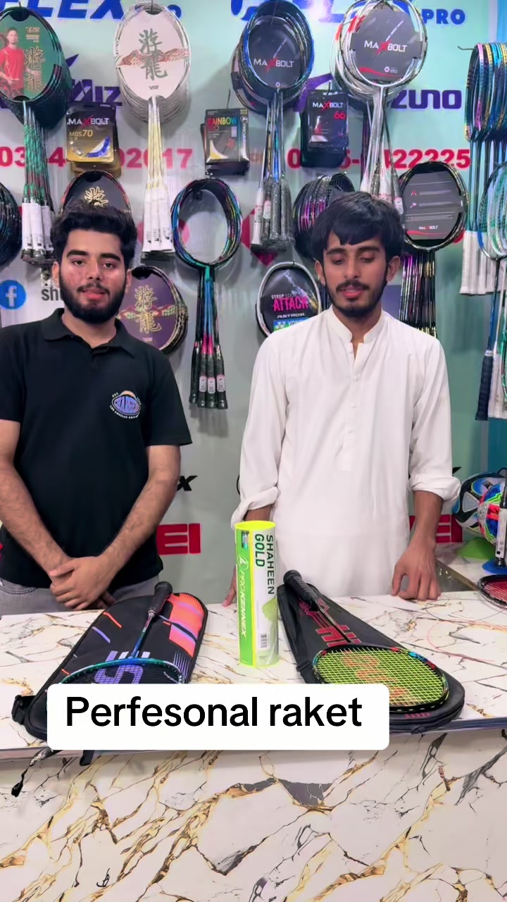 @Shoaib sport
