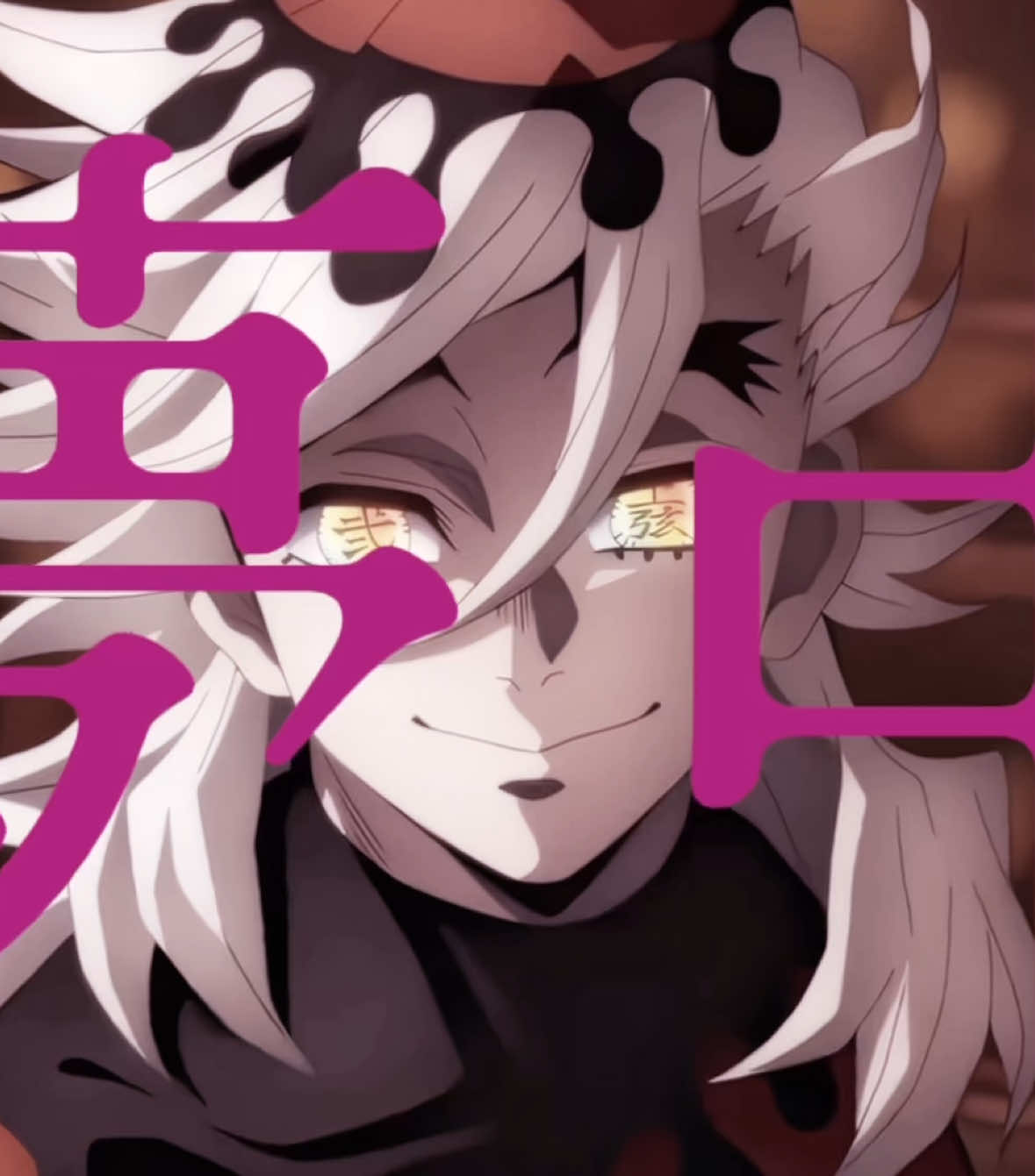 @۪۪۪♡֯  ̣̣̥