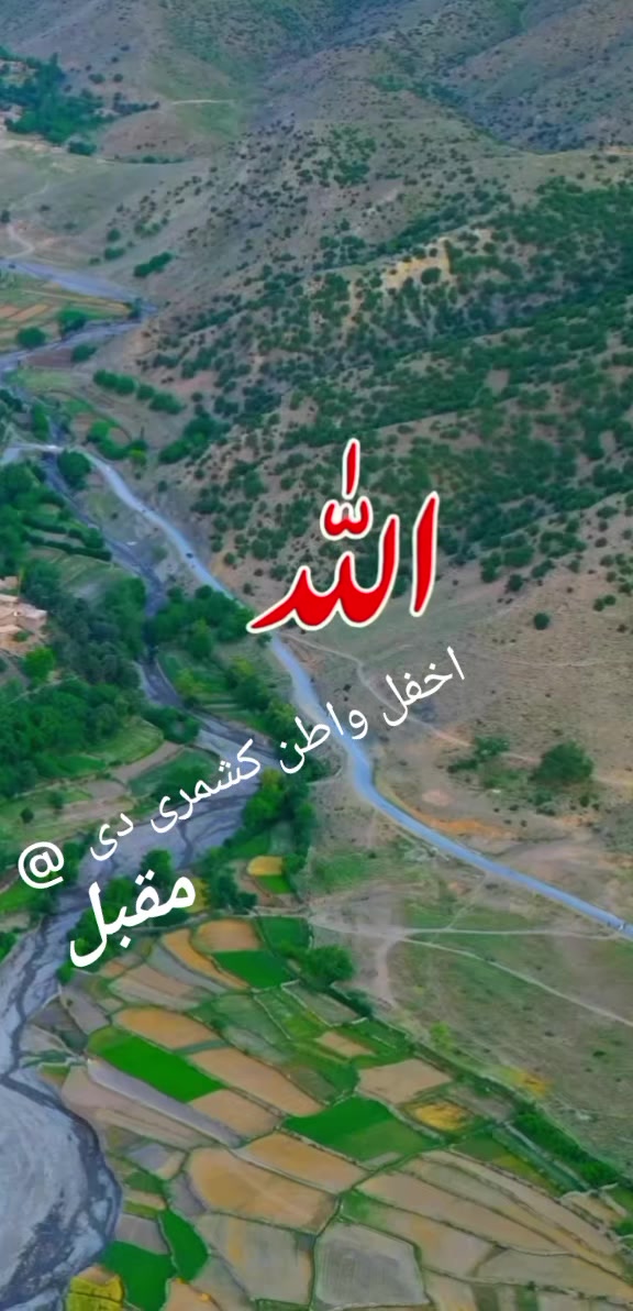 @🇵🇰سعید انوار🇸🇦🚬
