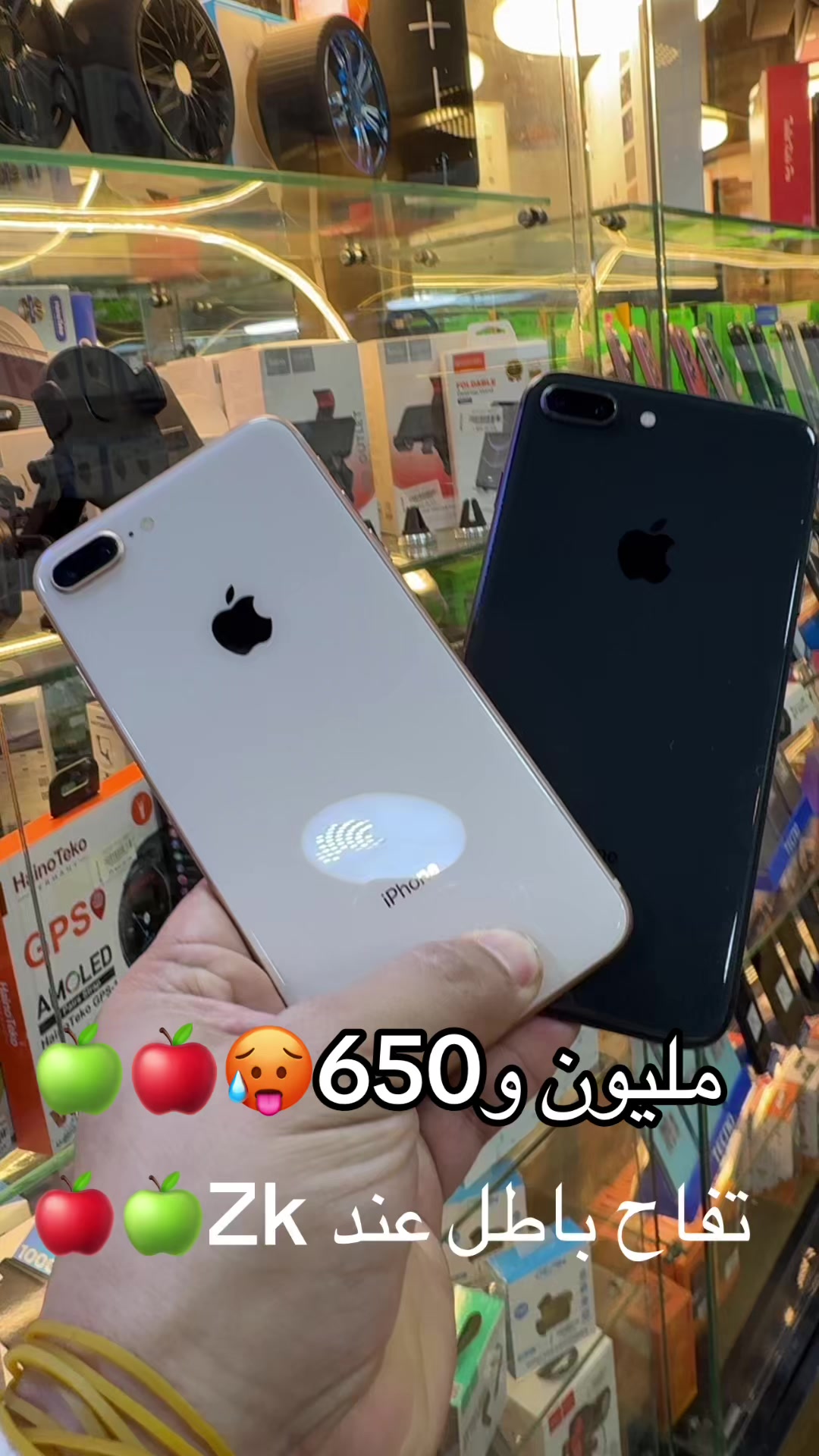 @Zkphone