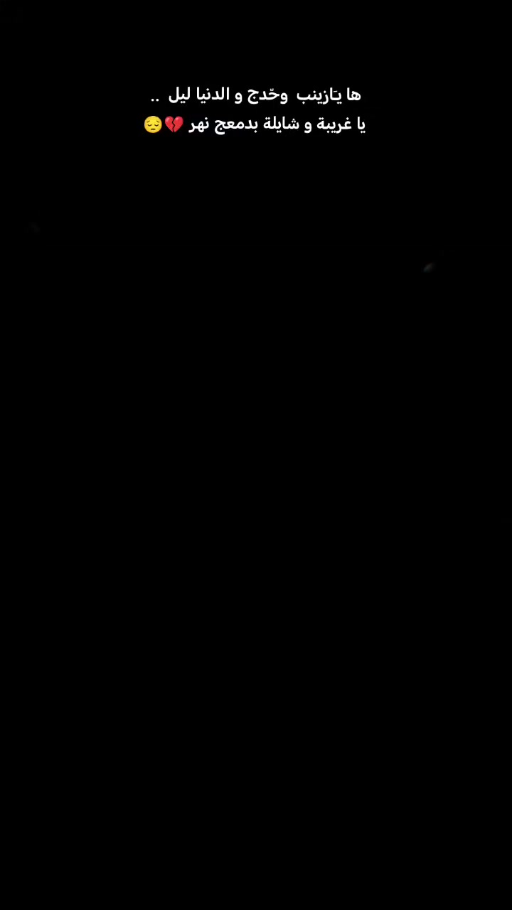 @آحـــمـد &bull;𝘼𝙃𝙈𝙀𝘿