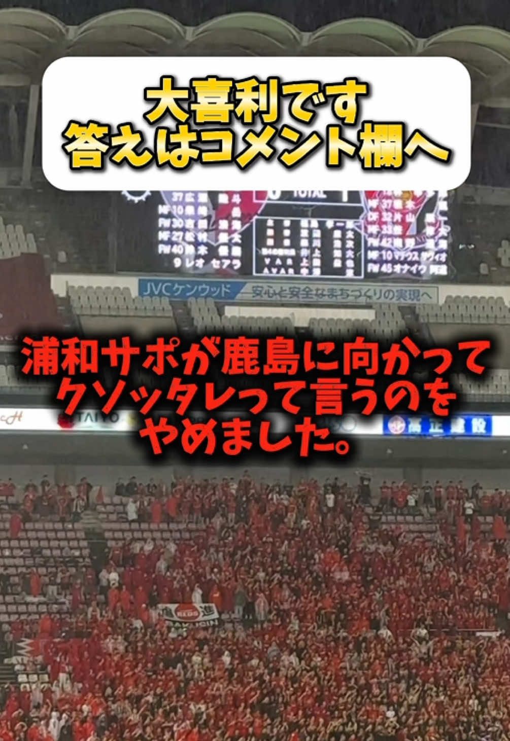@サッカーで夢を叶える男|中川