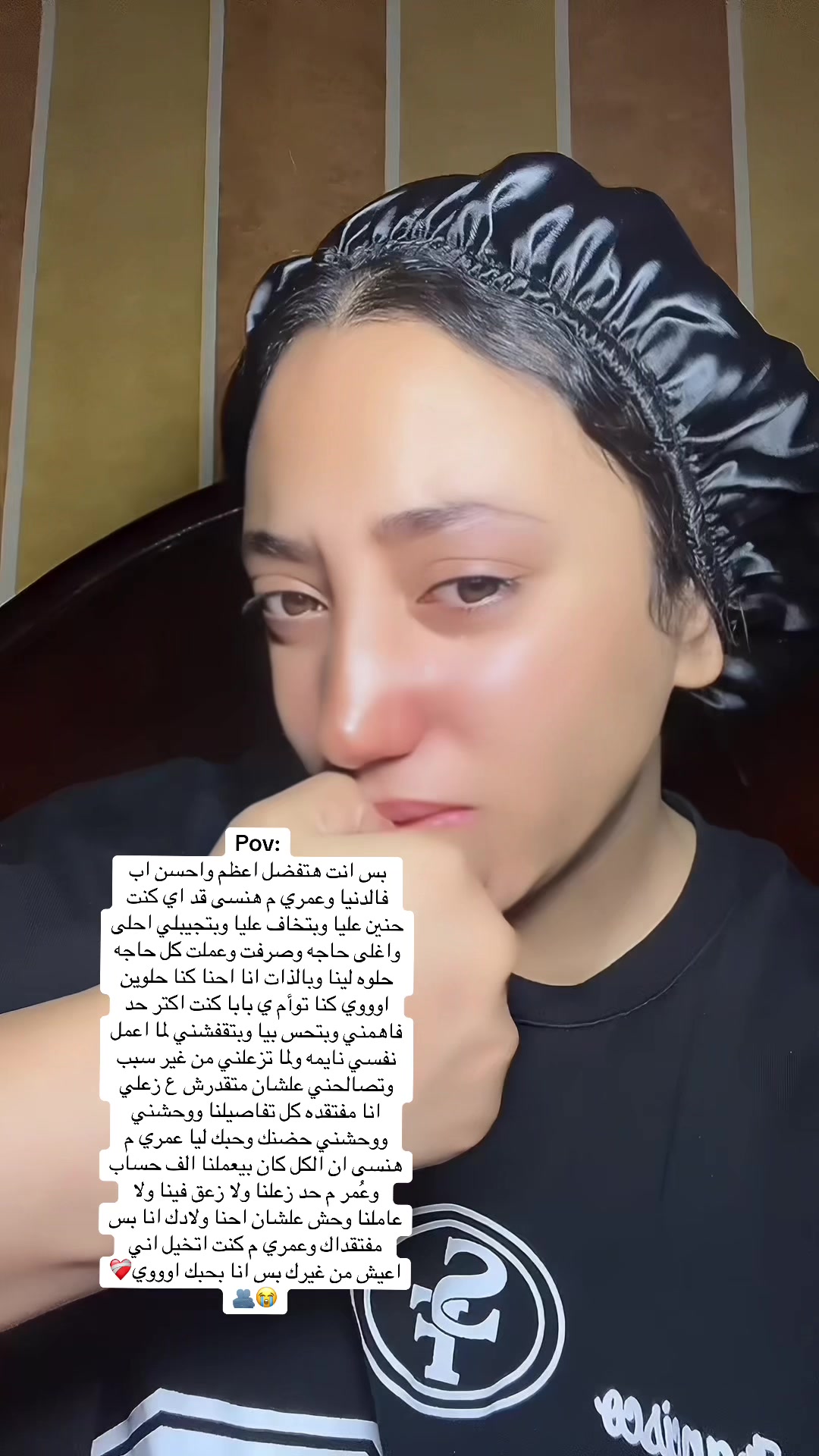 @Nada sobhy💕