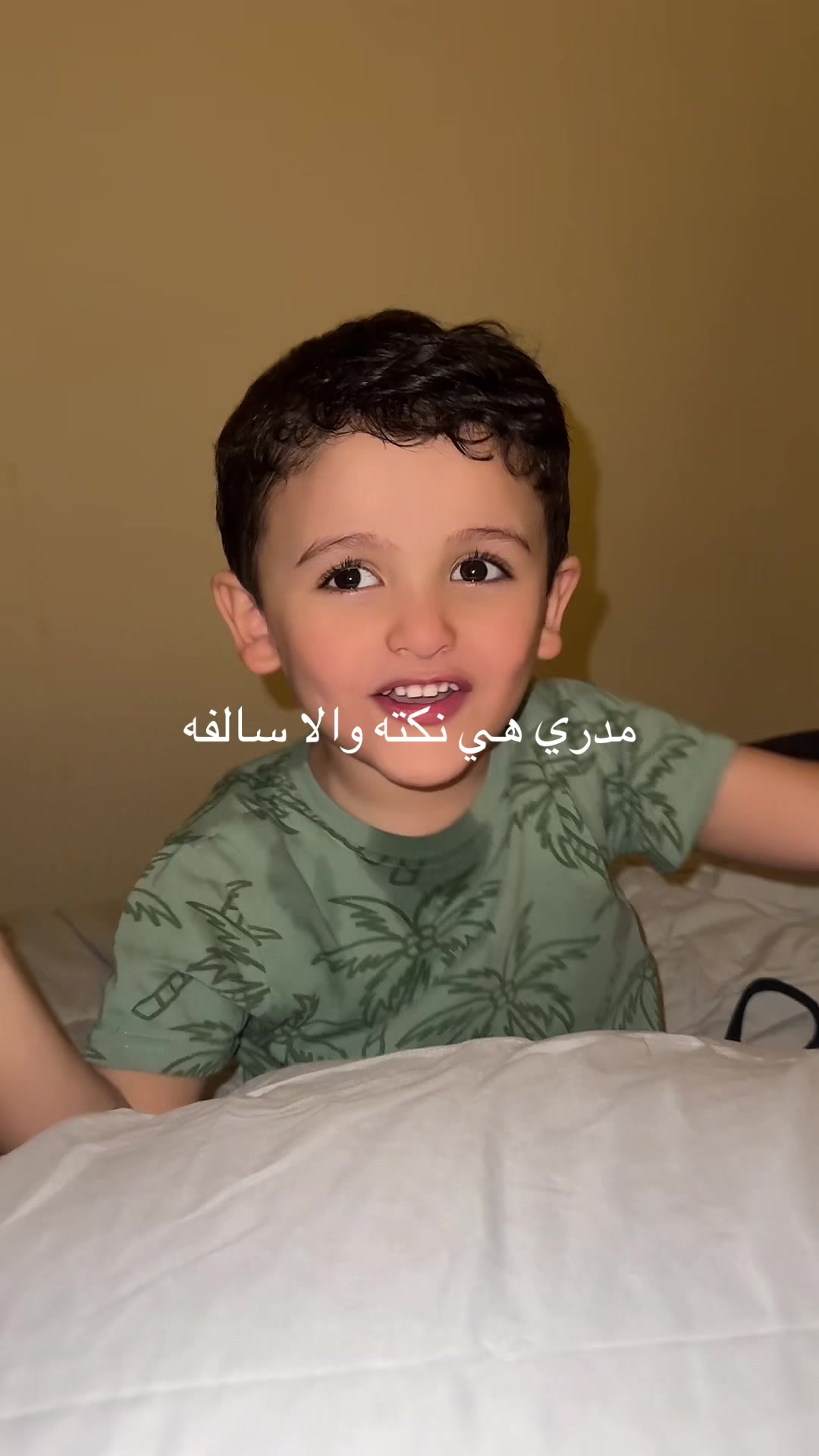 @يوميات أطفالي هيلة وسعد 💞