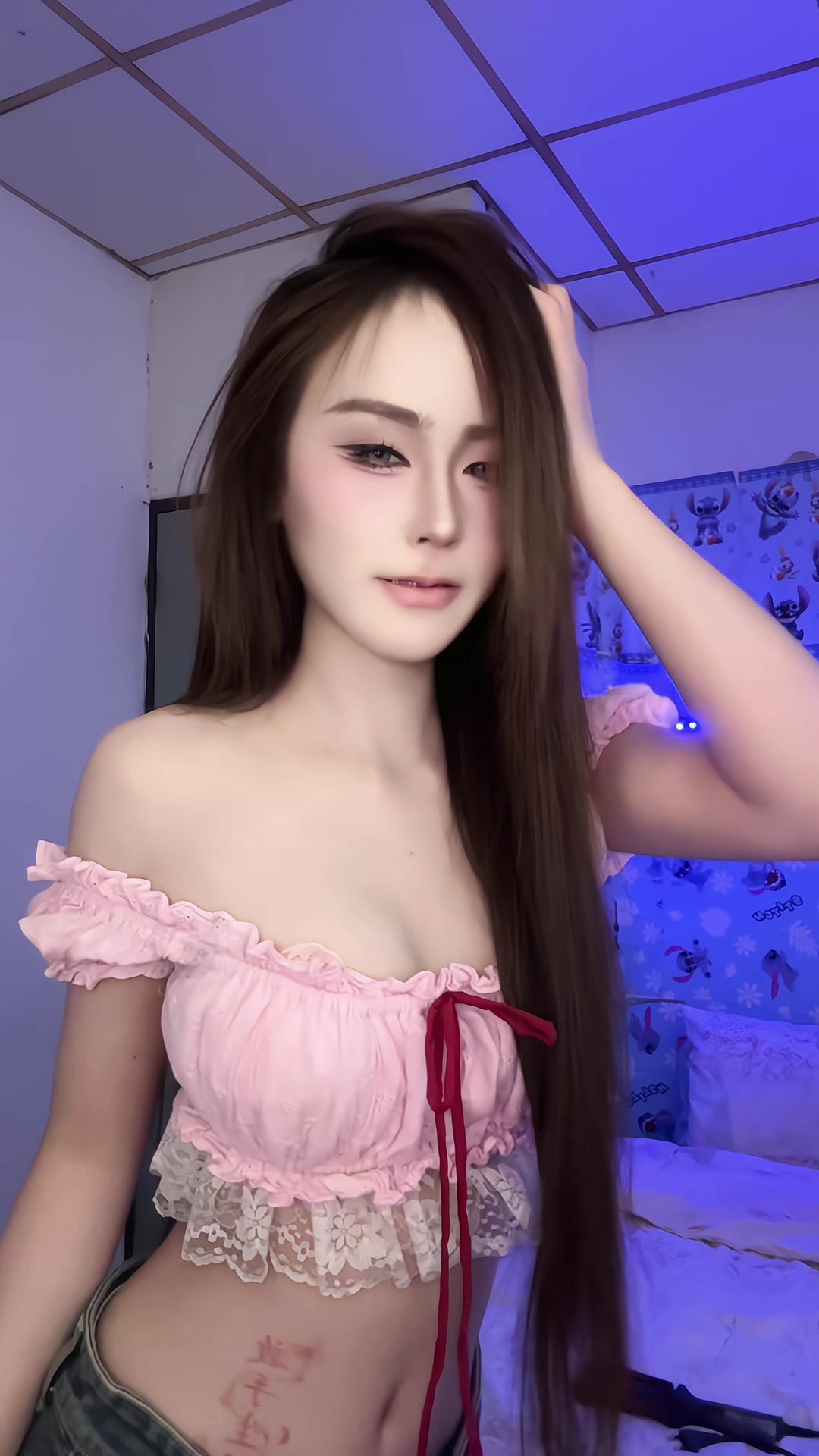 @ไอเปิ้ลลลลล