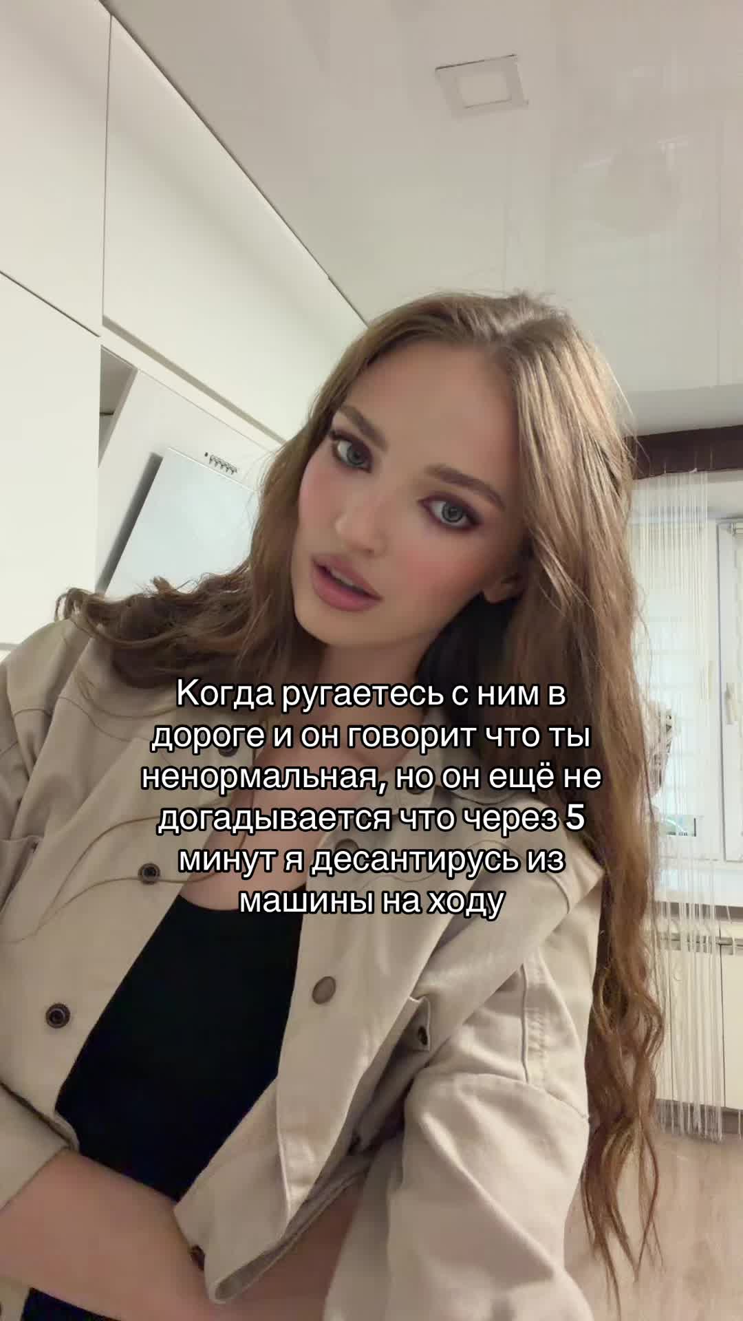 @Liza