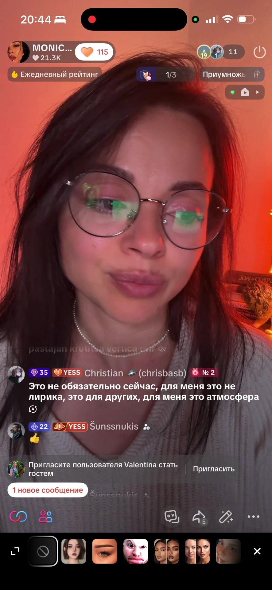 @MONICA DOICOV
