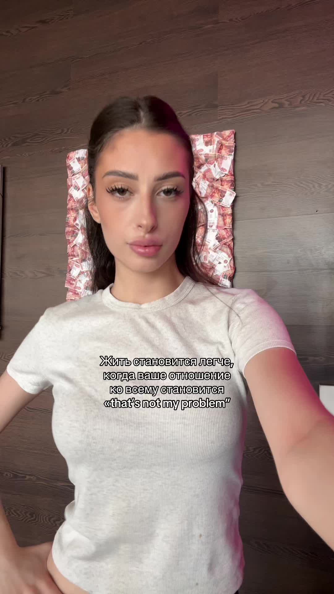 @панасоник