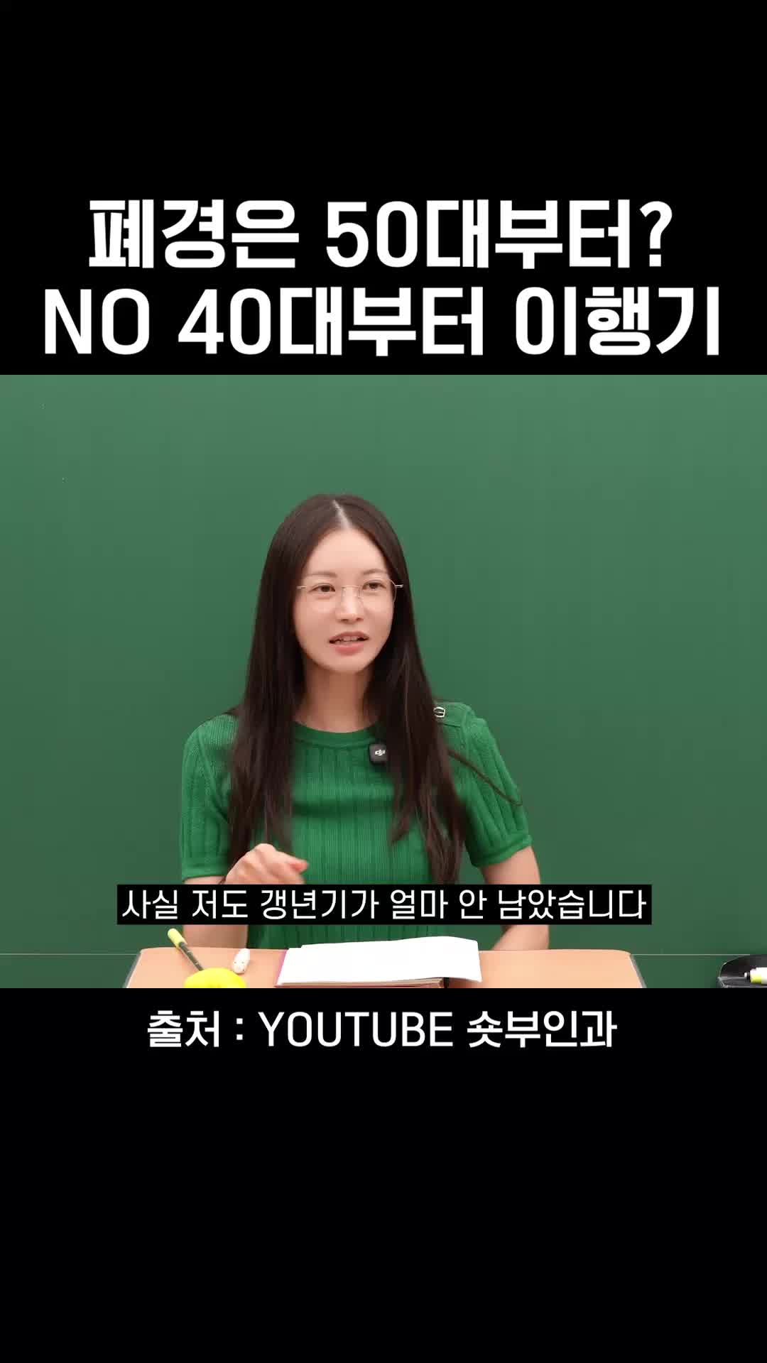 @와이퀸