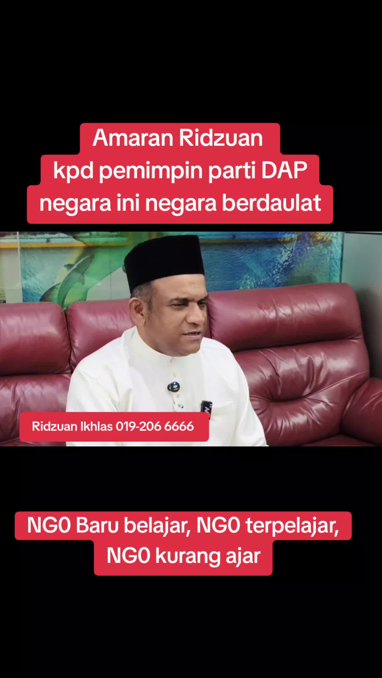 @IPK.TV