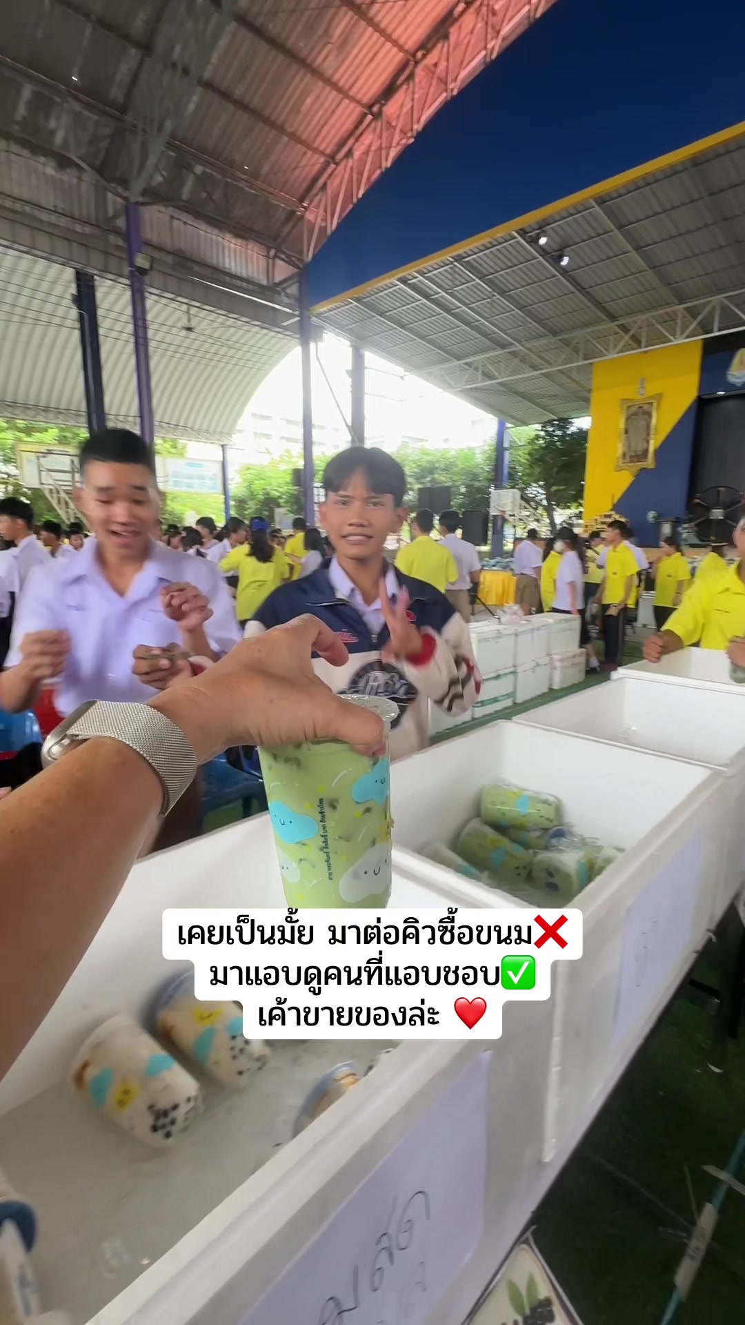 @ครูกังสดาล