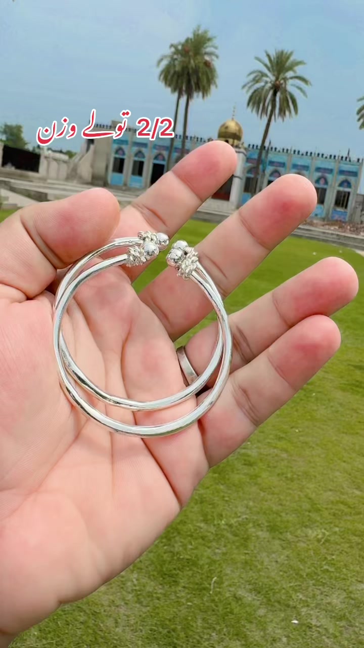 @Farhan حاکم