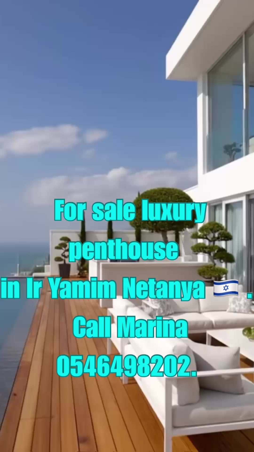 @NetanyaDreamHome