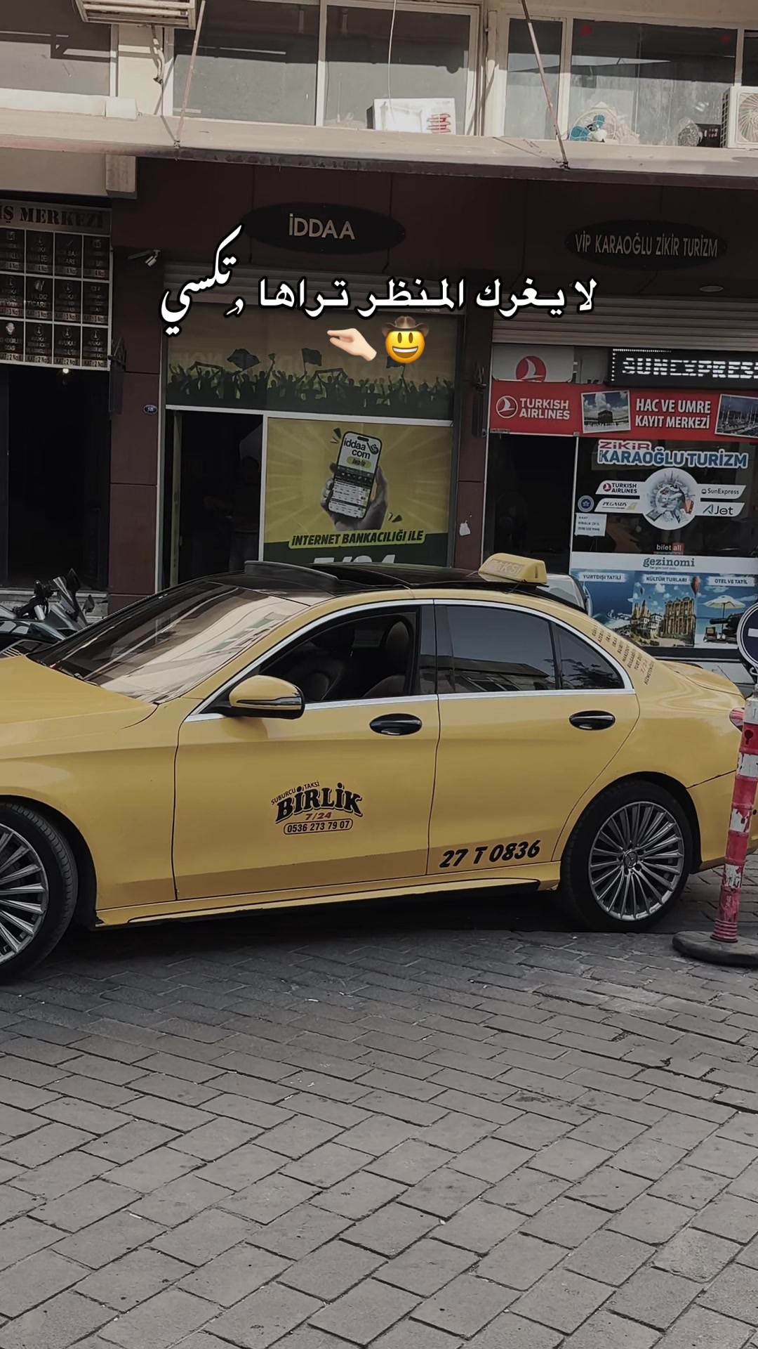 @الـ ,ًحنَـوِنُ 👼🏼♾️&bull;