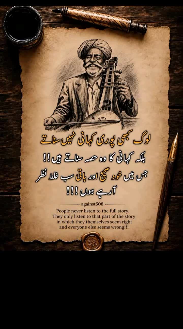 @Khokhar-hu-yar