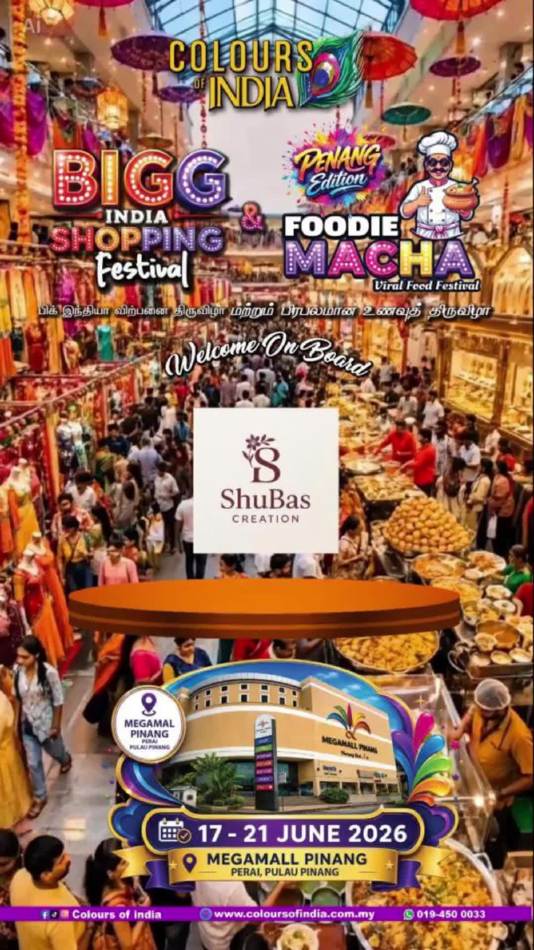 @BIGG INDIA