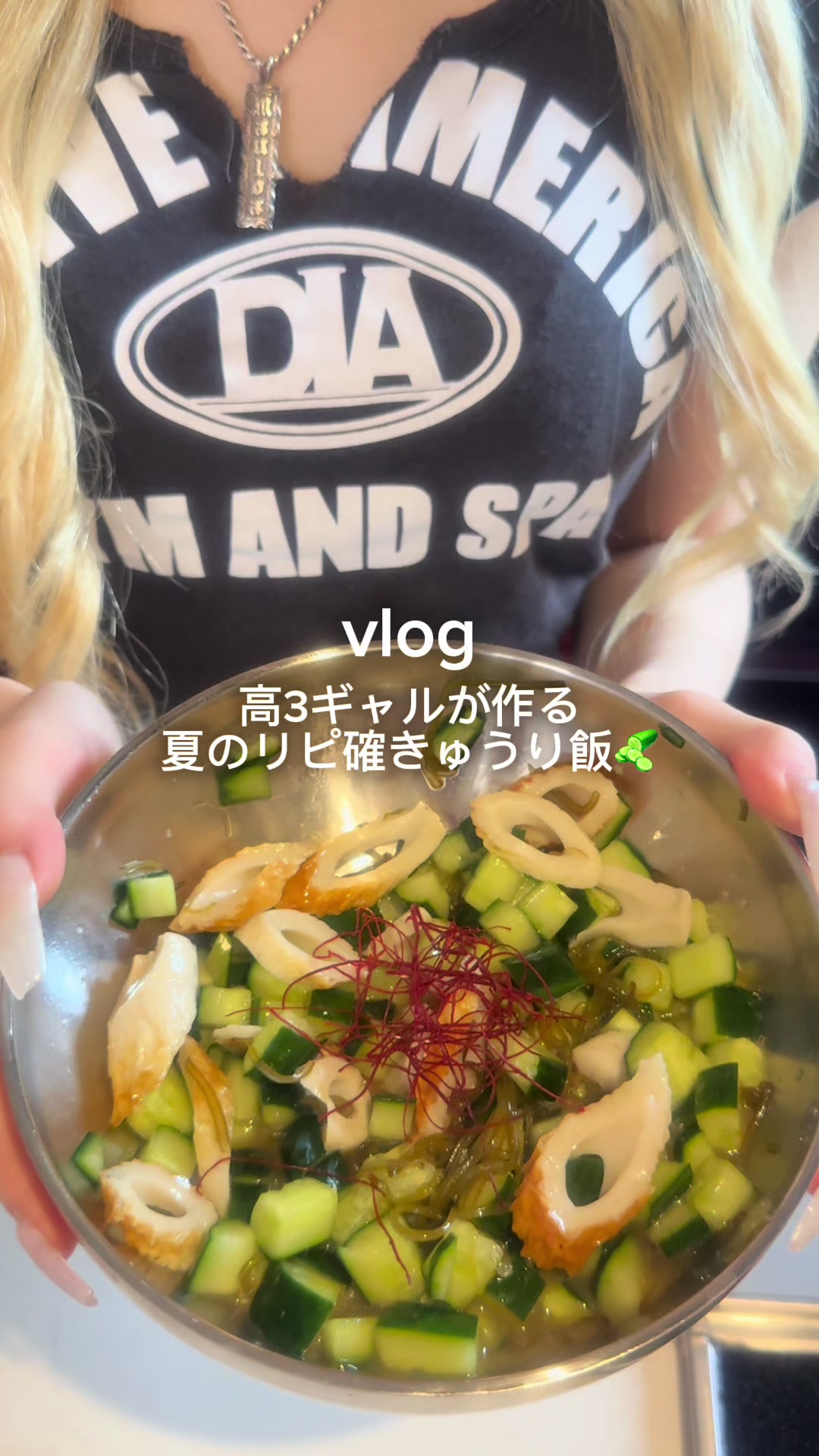 @くうごはん