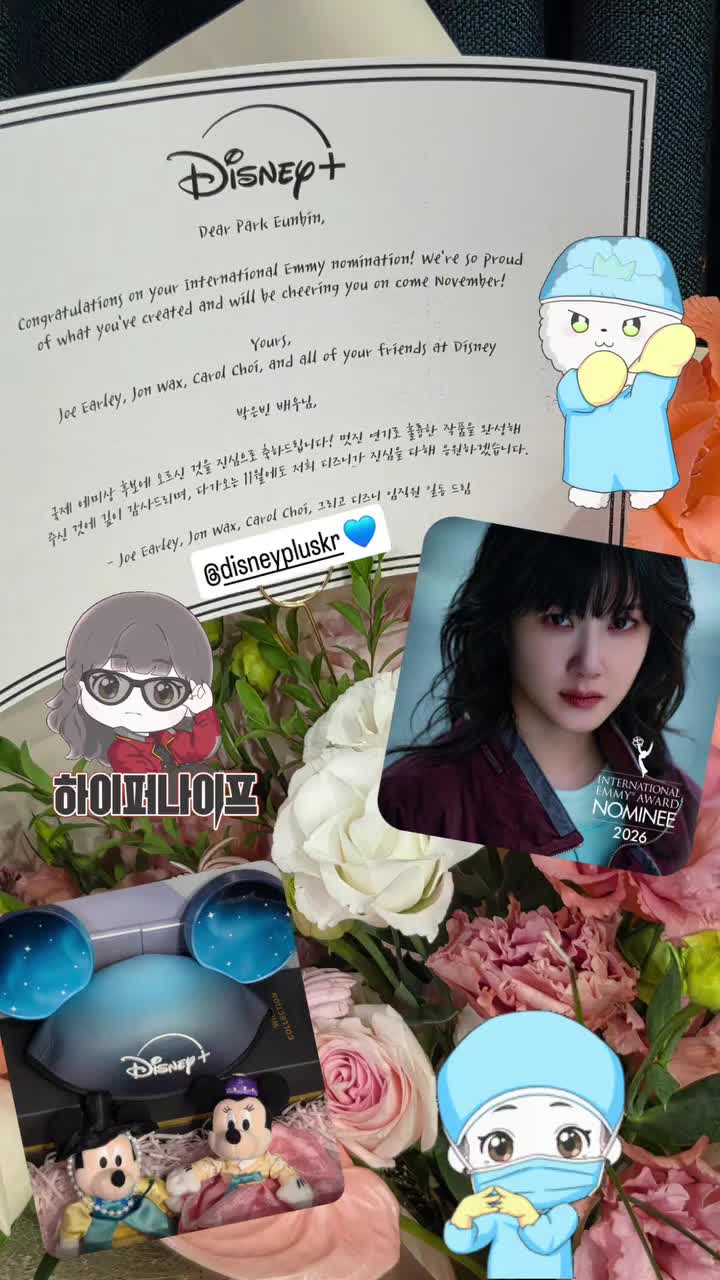 @bunnyEunBinTH