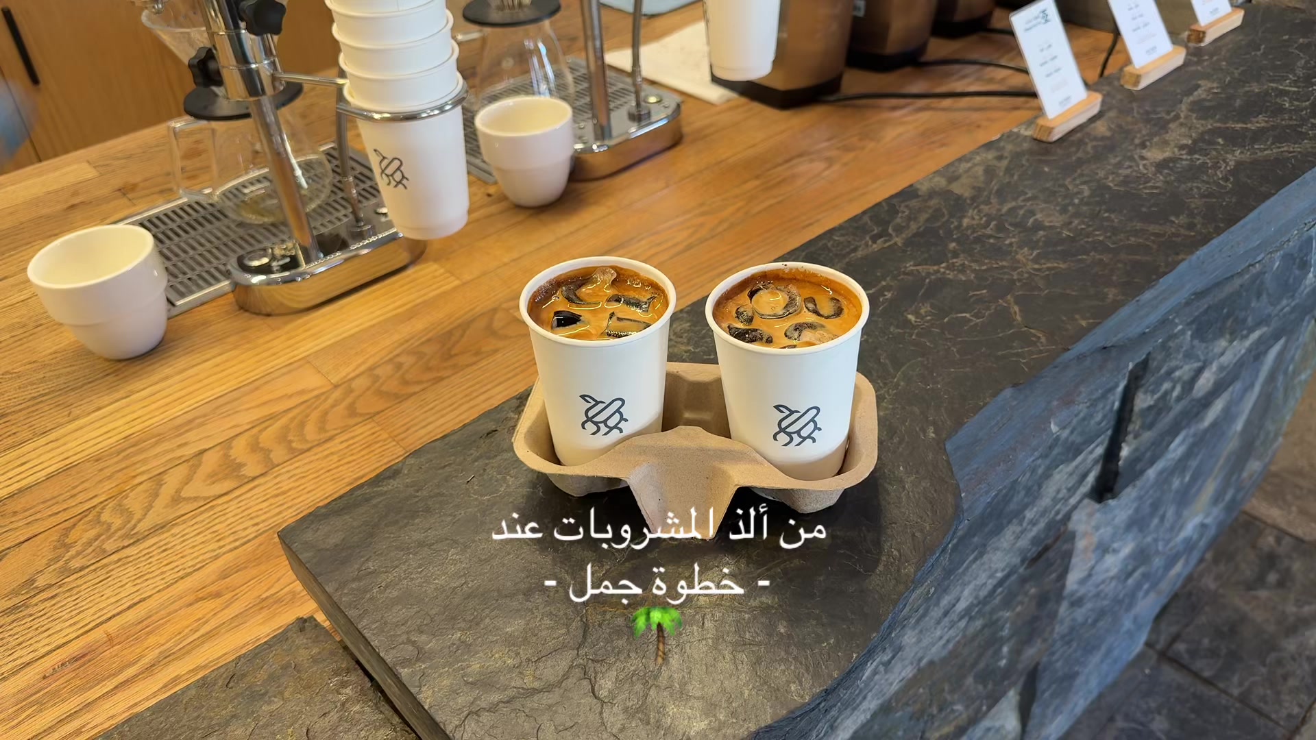 @فـ🌴