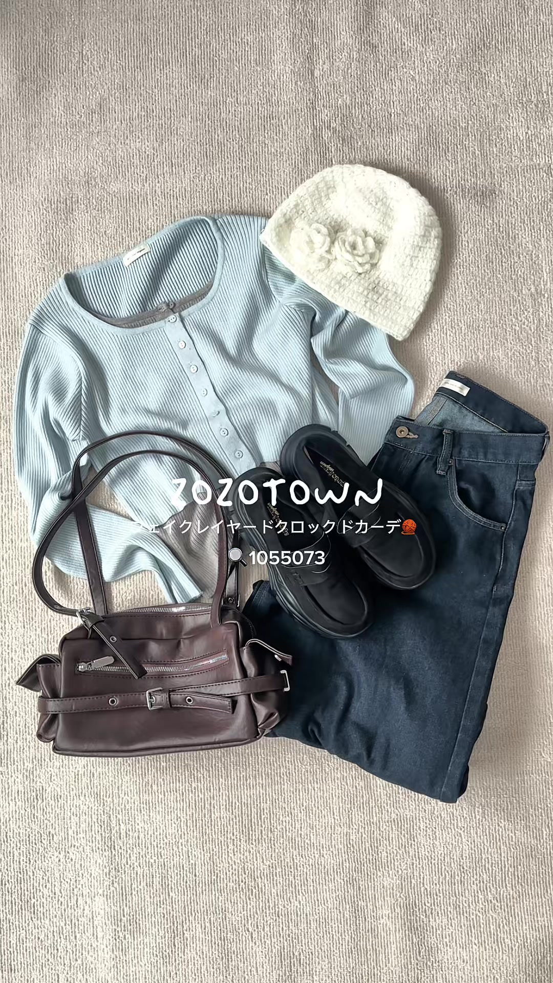 @apres_mignon