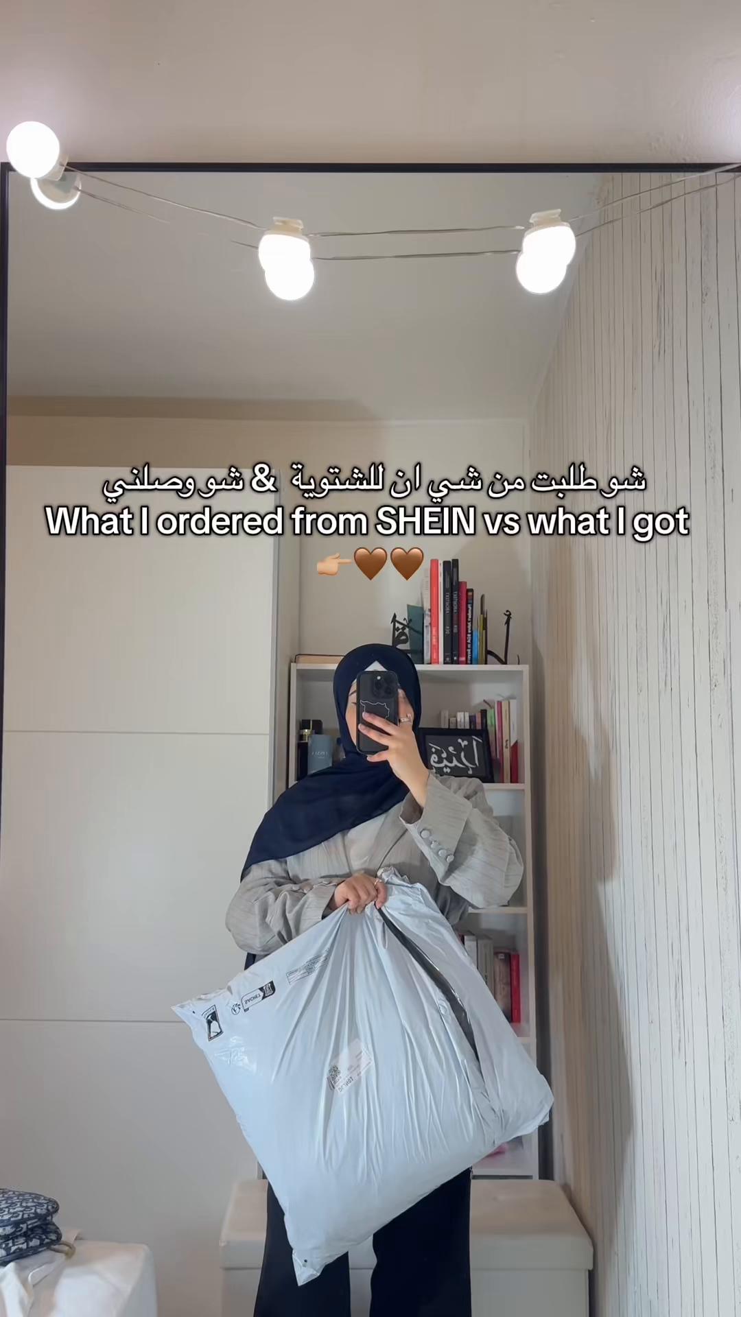 @Fatima || فاطمة