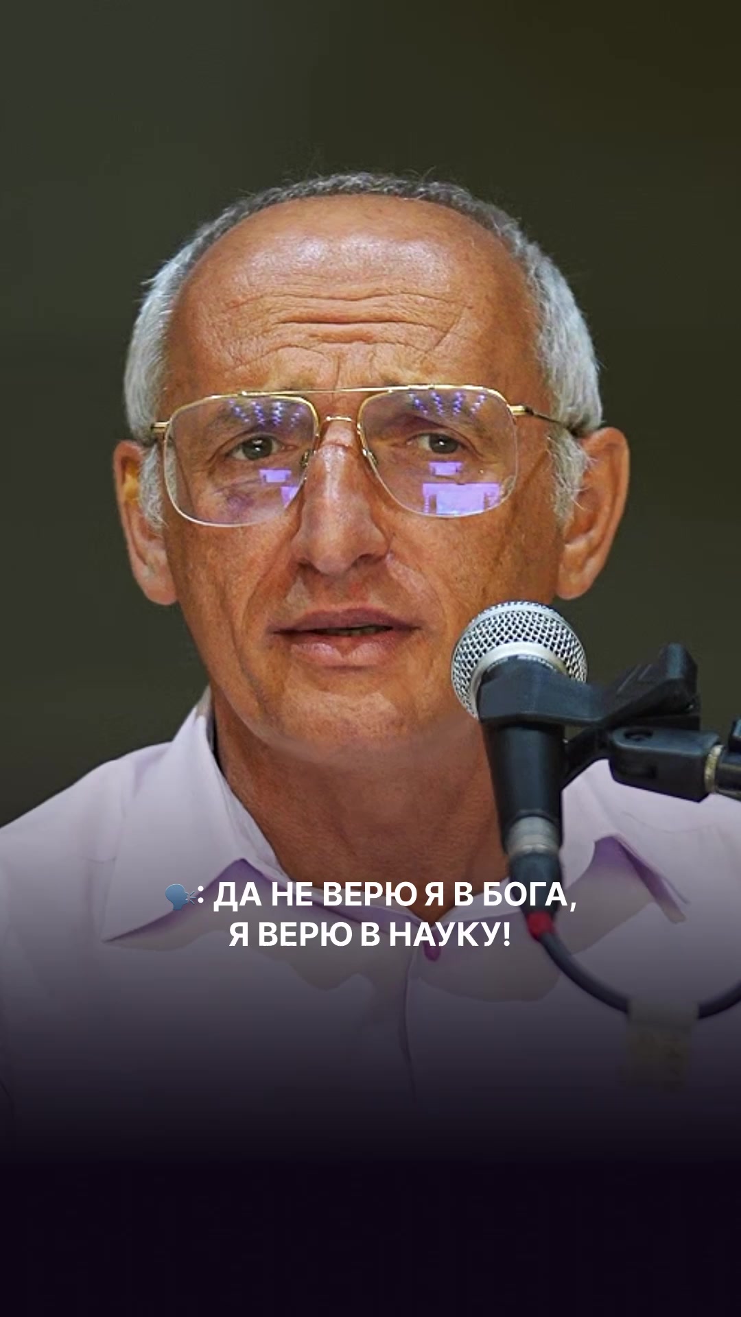 @Олег Торсунов