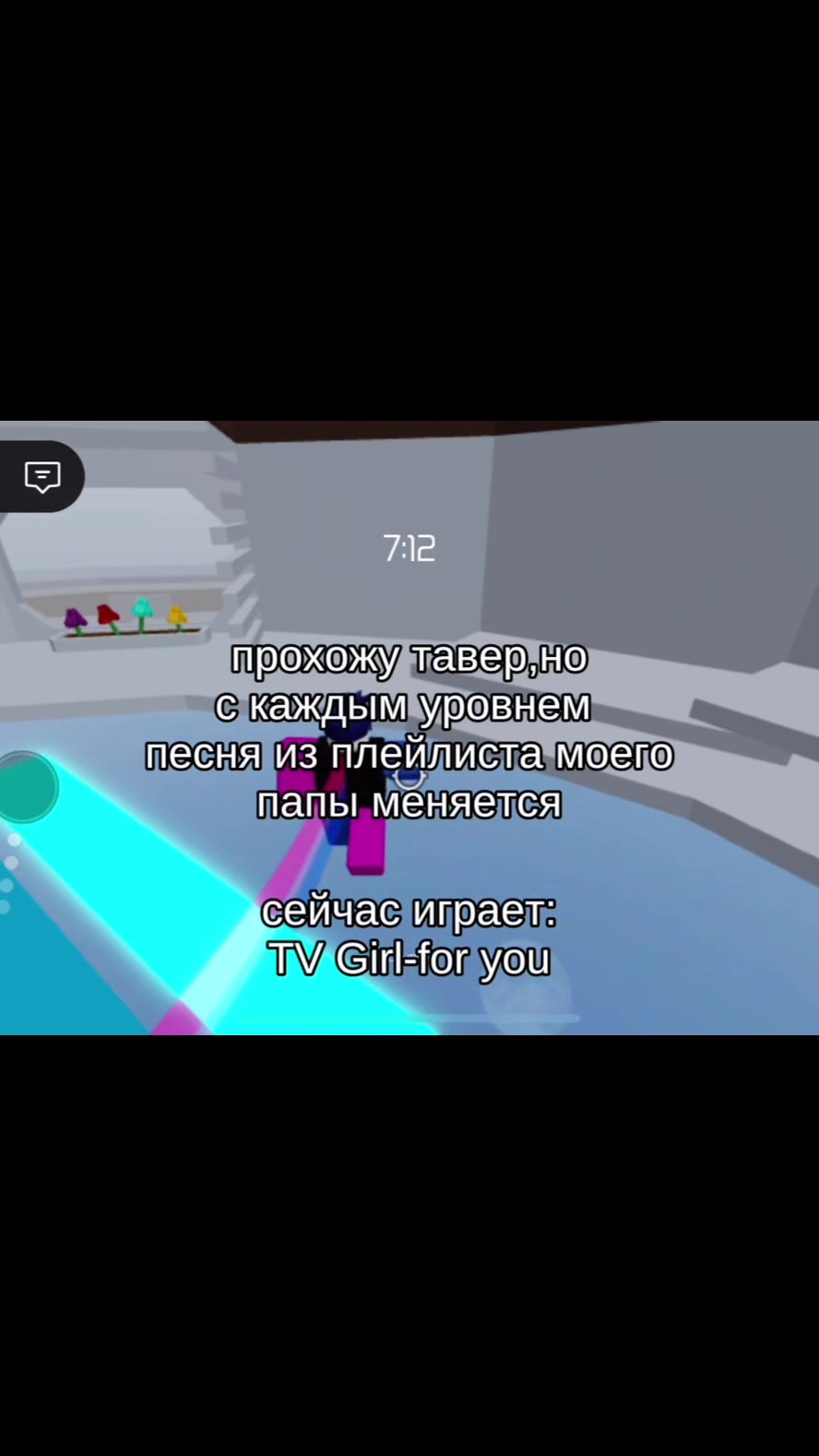 @лестница деревянная