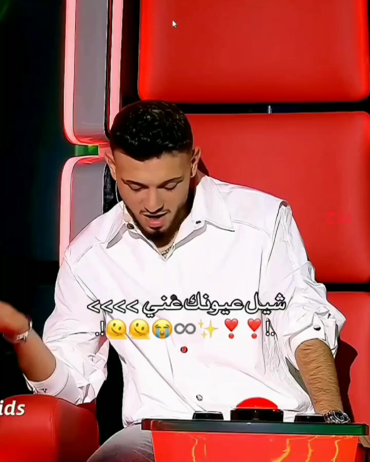 @رَوح.