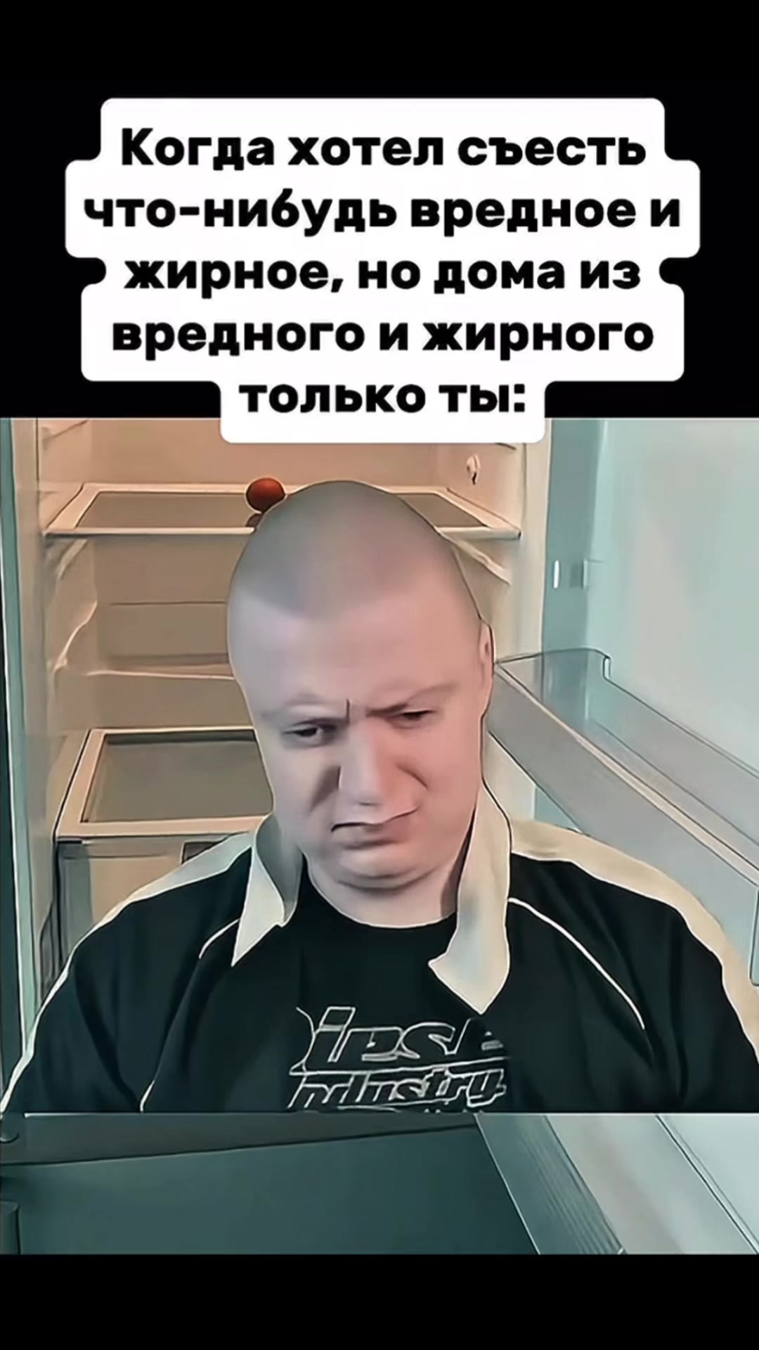 @Кудрявый