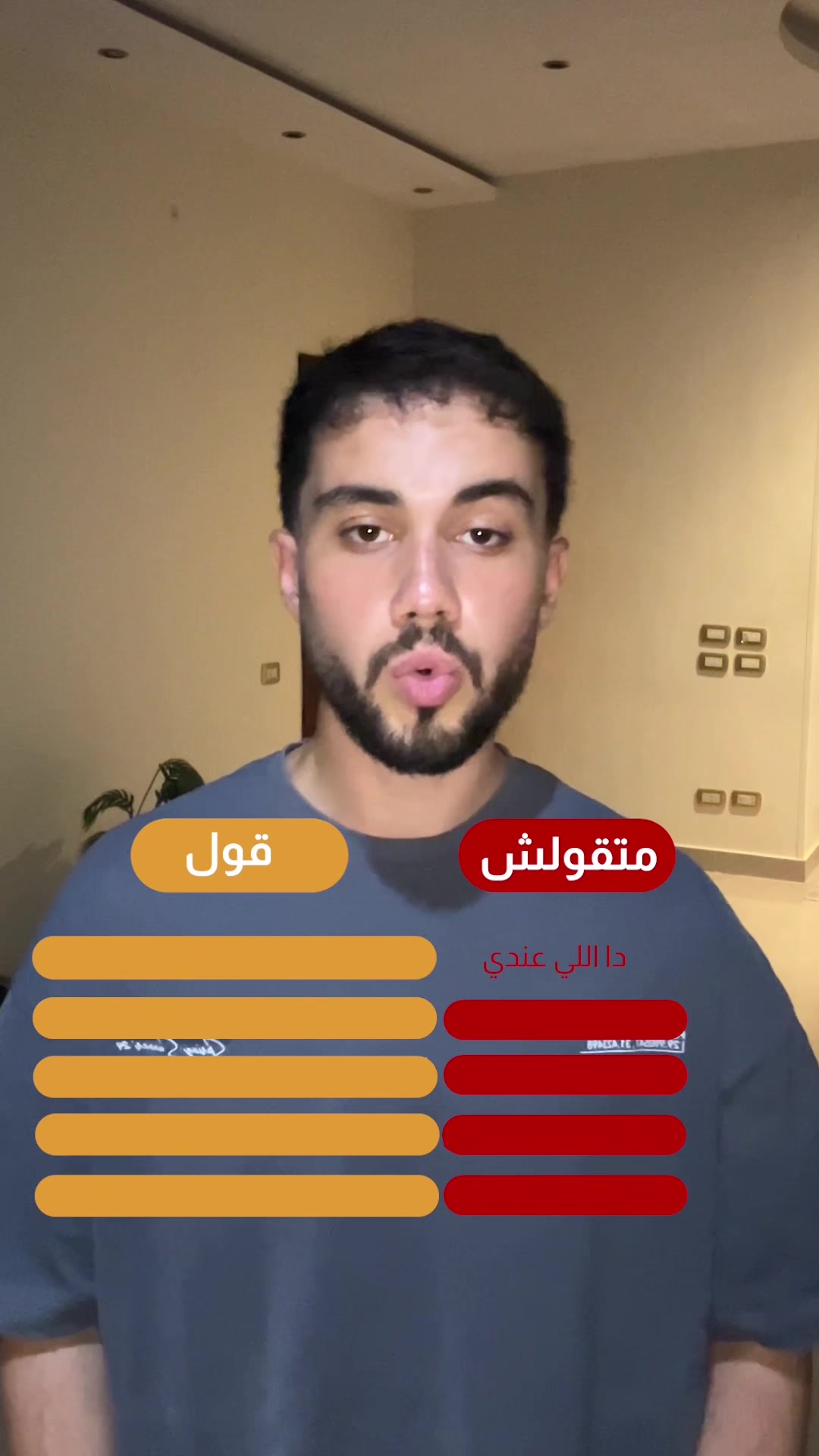 @Ahmed Zarif | web designer