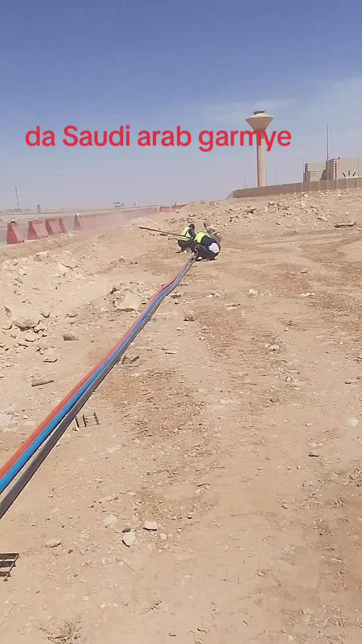 @ابو فهد