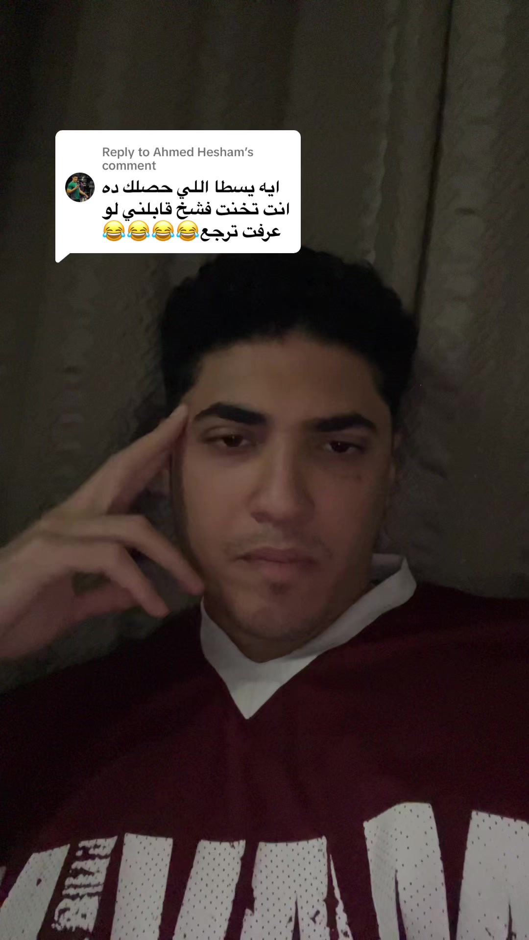@Ahmed Hesham
