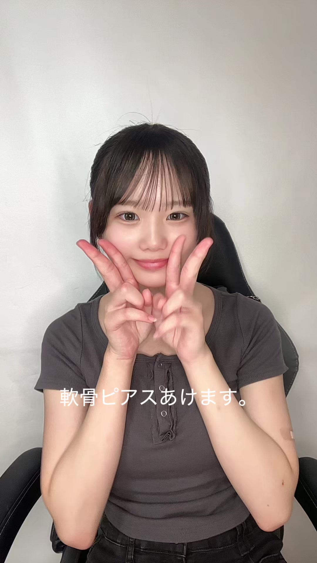 @さら