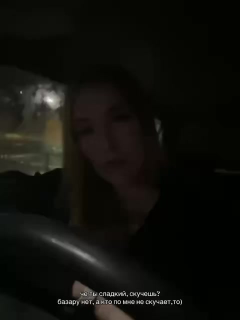 @нютик