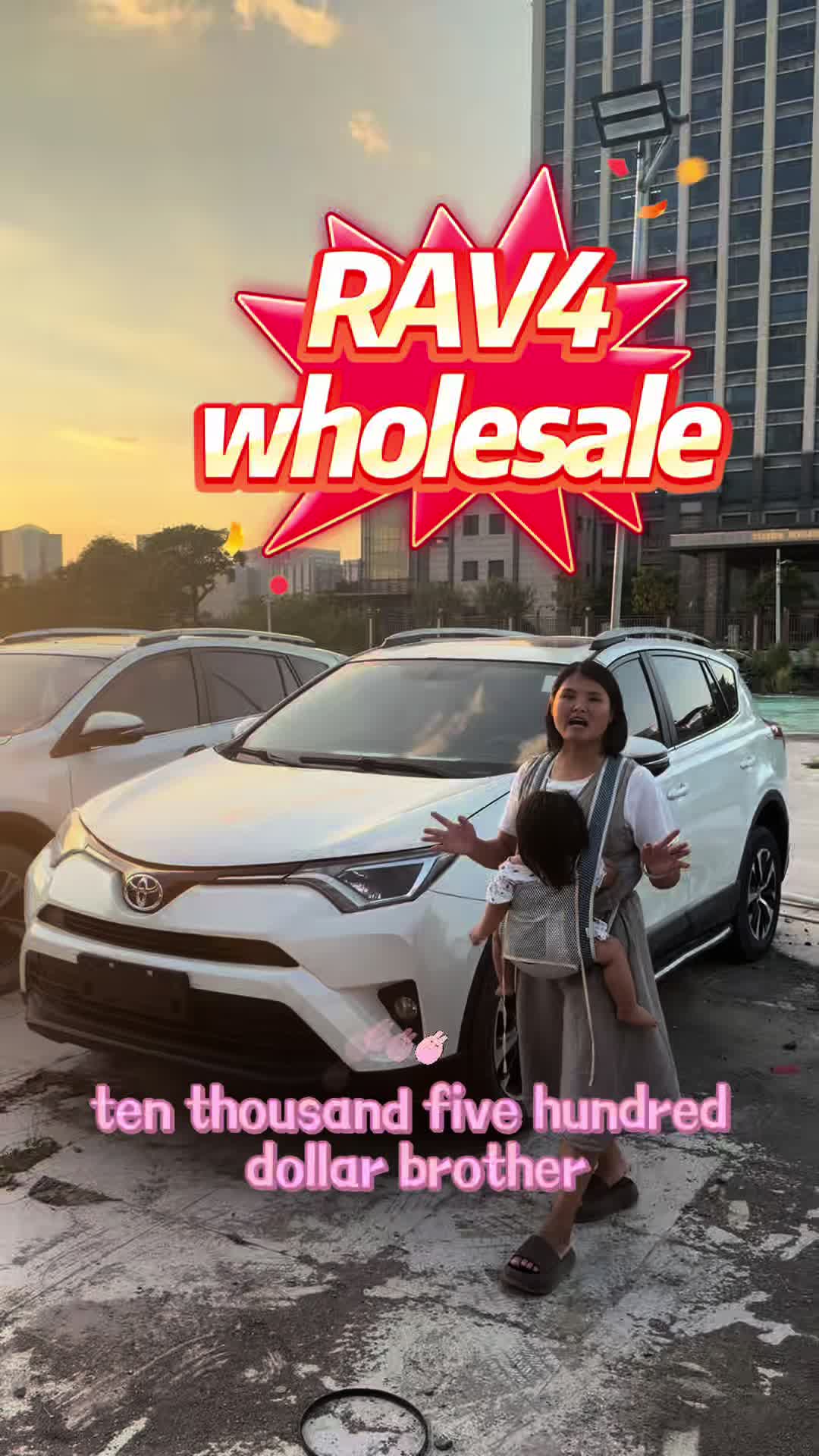 @May🇨🇳Auto Export