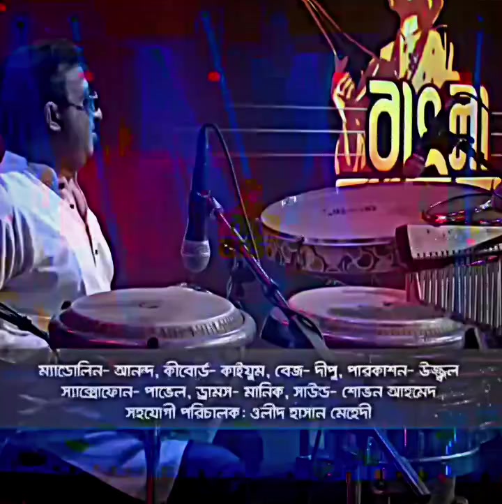 @mdsami2