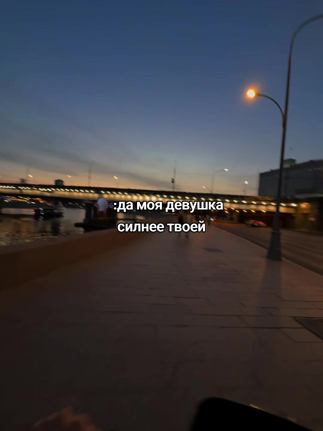 @2506