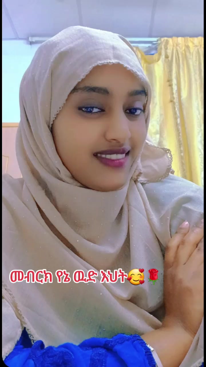 @@♌️እርግቧ 🦅🔐