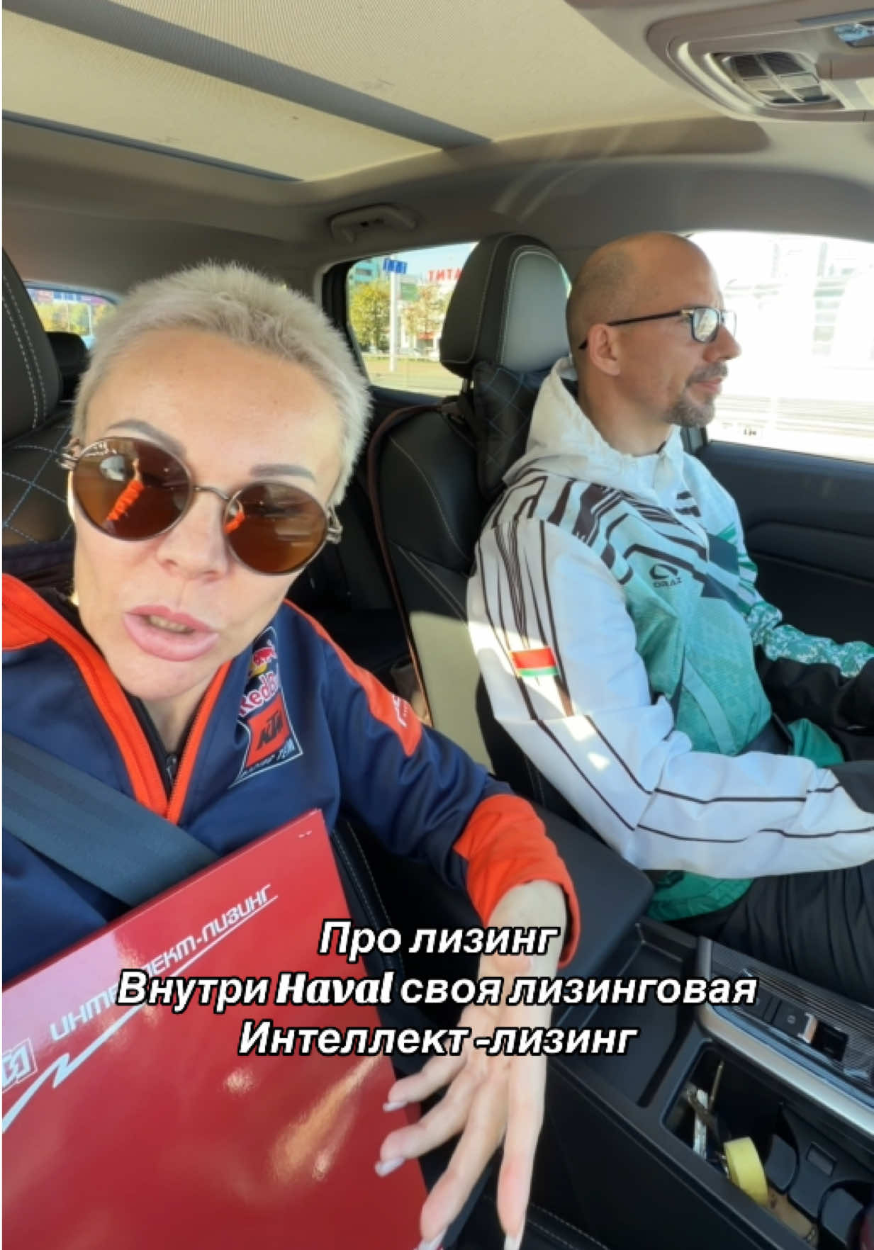 @Vicky_Grukk