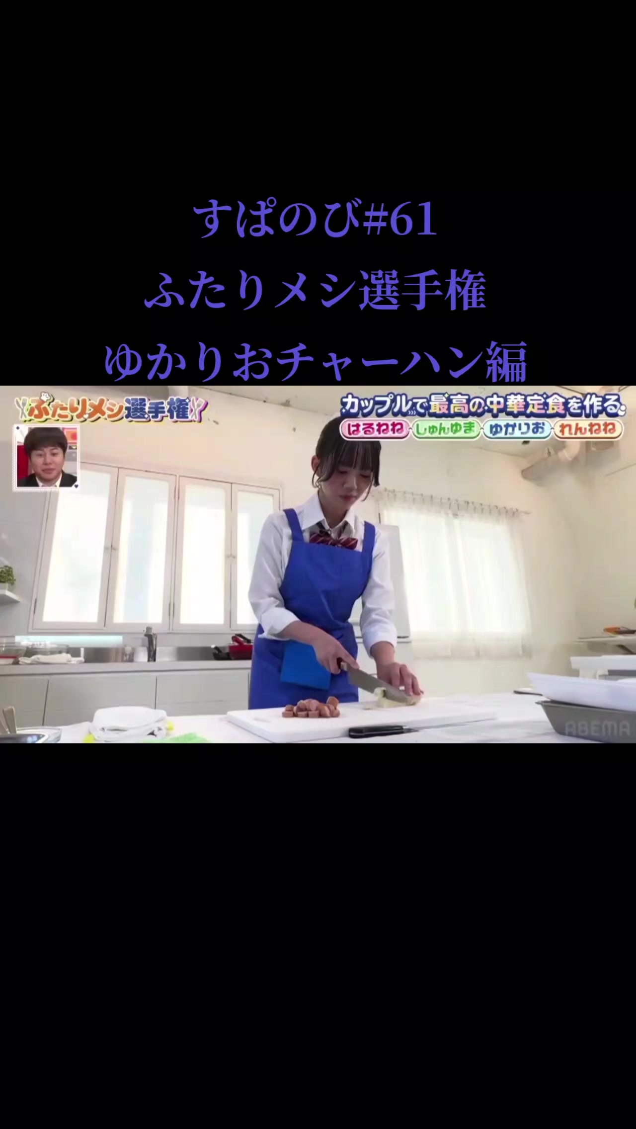 @豆大福