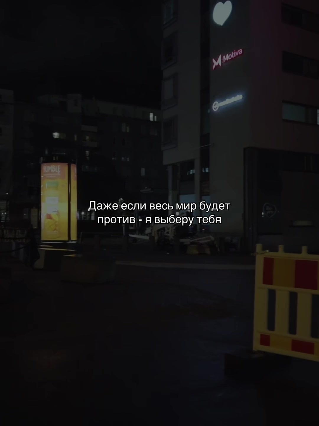 @𝑴𝒖𝒔𝒊𝒄