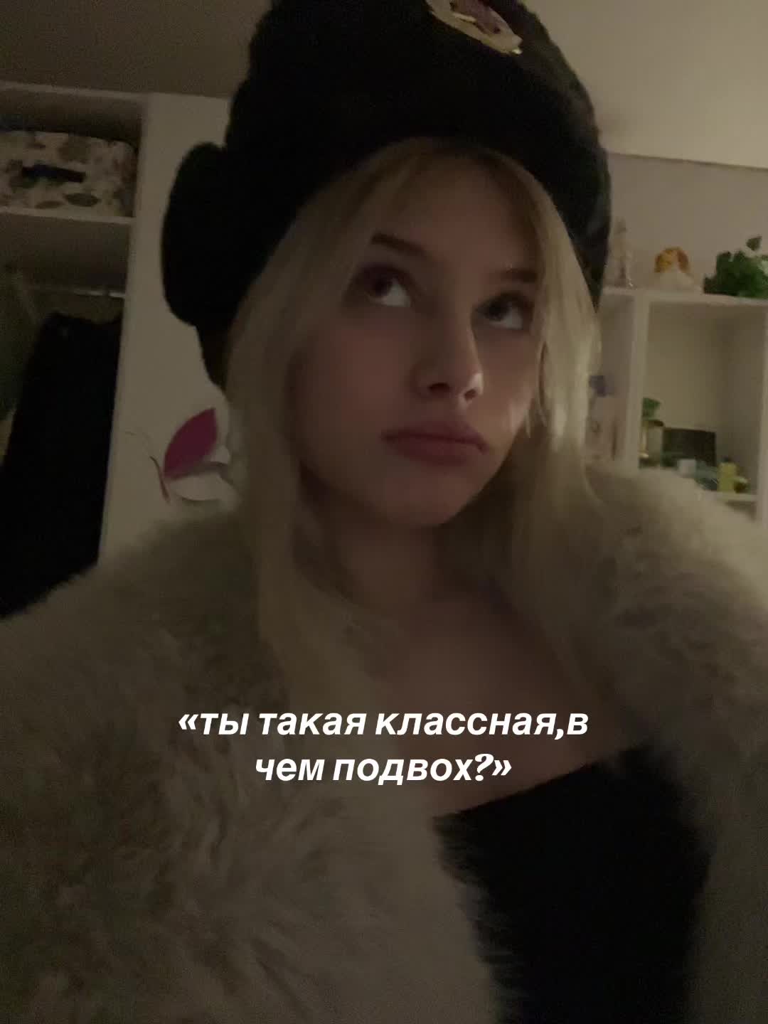 @Ди