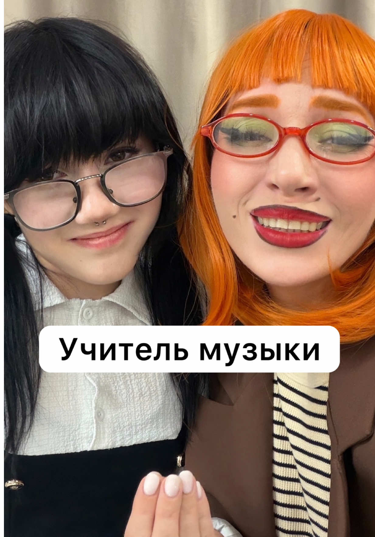 @Леся Чокиря